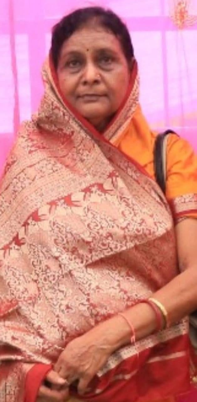 भाजपा नेता अनुराग सिंह देव को मातृशोकः माता स्वर्णलता देवी का निधन